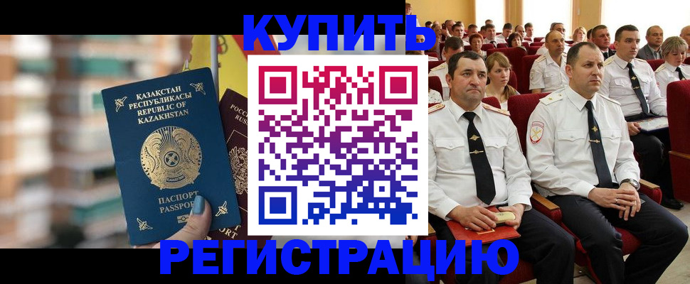 найти адрес прописки в Михайлове