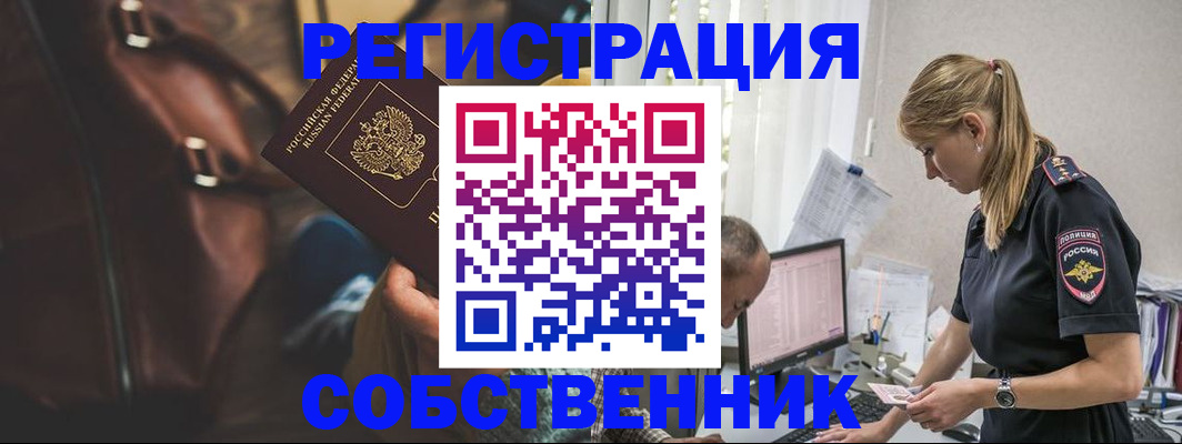 форма 3 в Михайлове